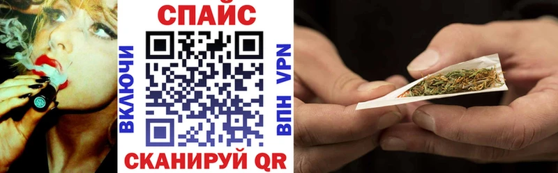 Бутират оксибутират Северодвинск