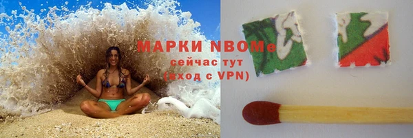 героин Алзамай