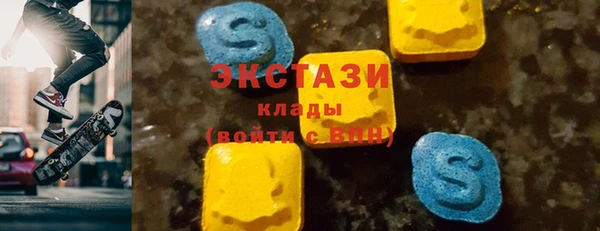 героин Алзамай