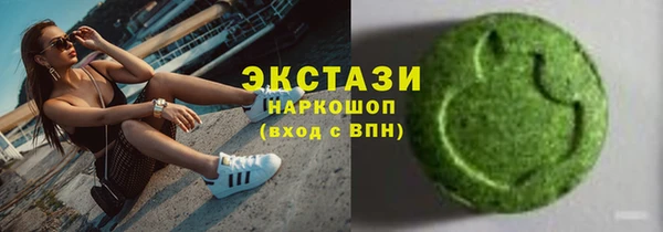 спиды Алексеевка