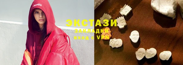 героин Алзамай
