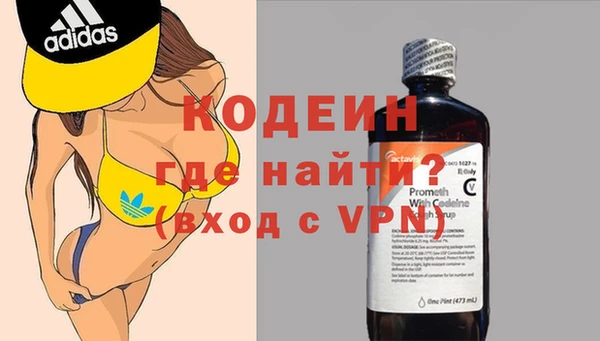 героин Алзамай