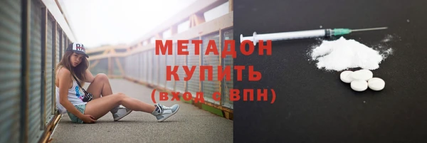 дурь Алексин