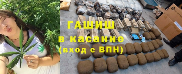спиды Алексеевка
