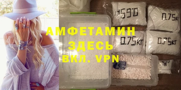 дистиллят марихуана Абаза