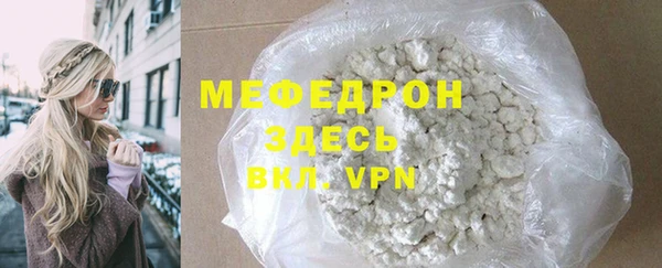 гашик Абдулино