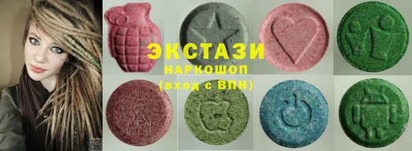 героин Алзамай